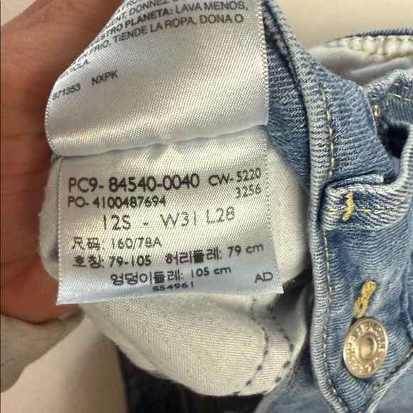 Levi's Mid Rise Skinny Jeans - Light Blueπ― - Picture 3 of 7